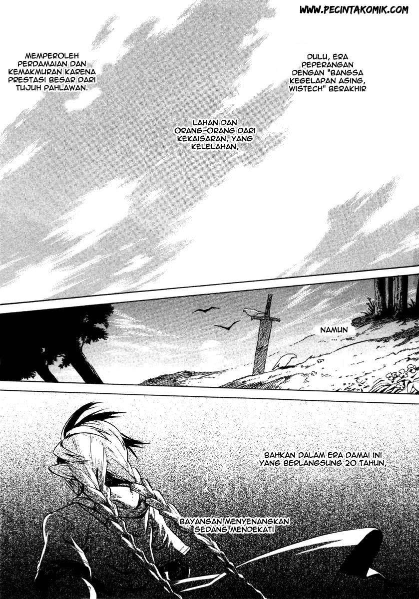 Ubel Blatt Chapter 04 Gambar 14