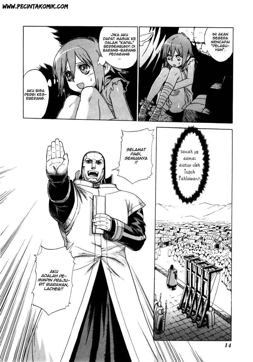 Ubel Blatt Chapter 04 Gambar 17