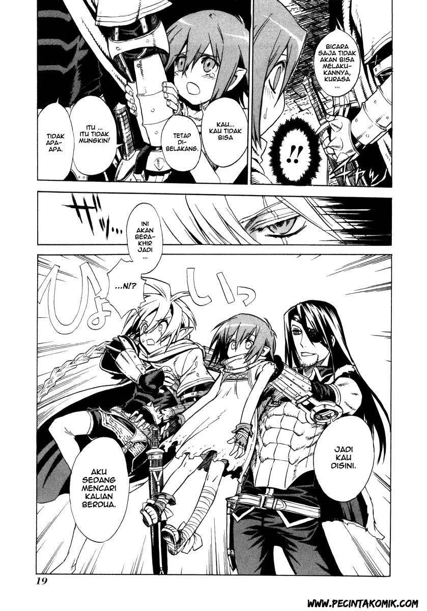 Ubel Blatt Chapter 04 Gambar 22