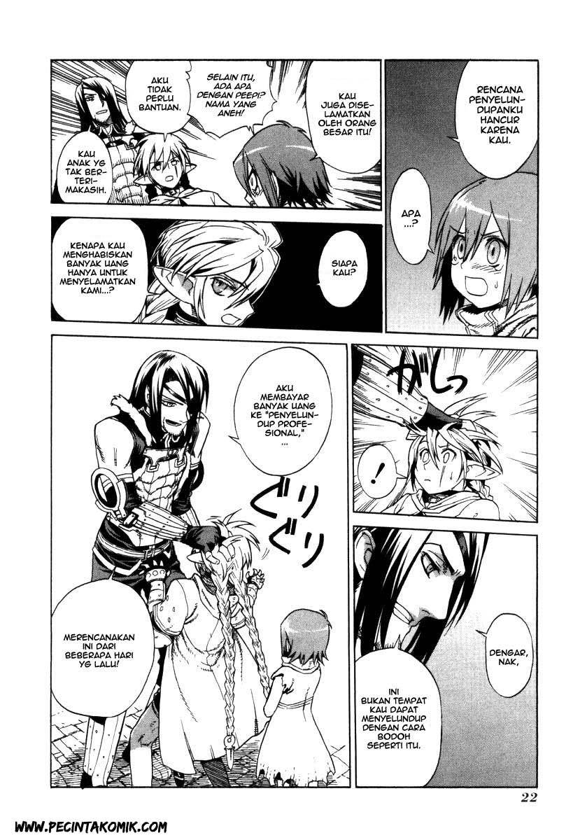 Ubel Blatt Chapter 04 Gambar 25