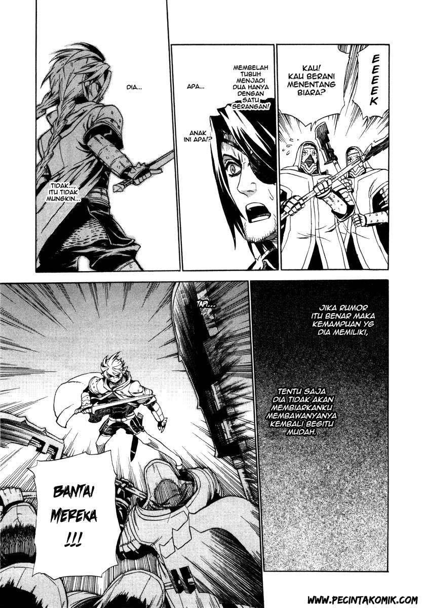 Ubel Blatt Chapter 04 Gambar 34