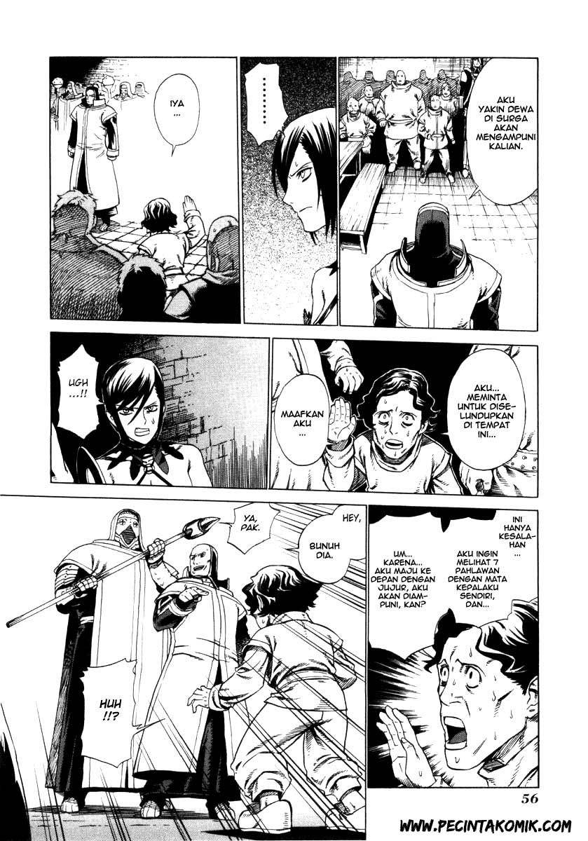Ubel Blatt Chapter 05 Gambar 18