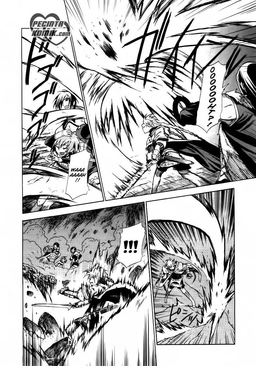 Ubel Blatt Chapter 08 Gambar 15