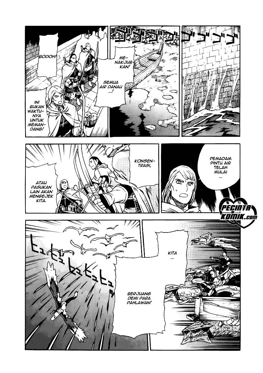 Ubel Blatt Chapter 26 Gambar 10