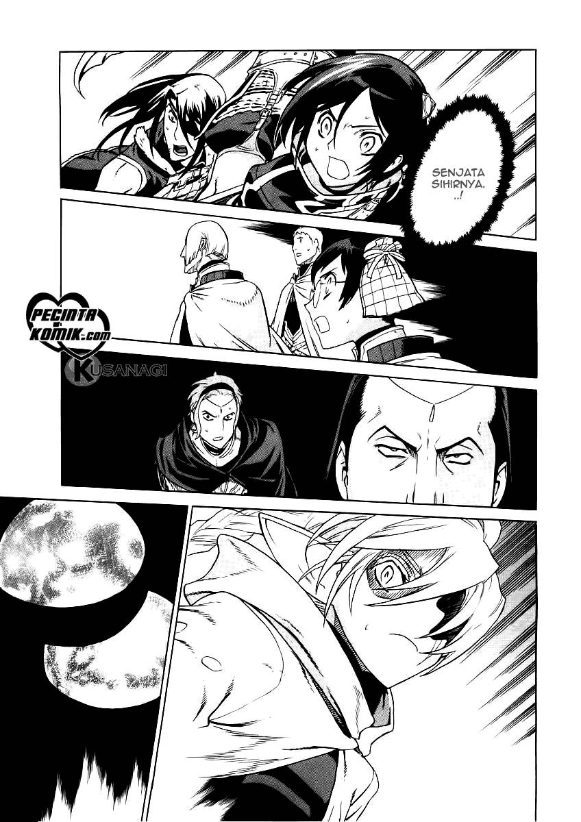Ubel Blatt Chapter 26 Gambar 19