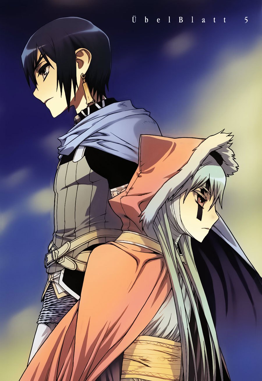 Ubel Blatt Chapter 39 Gambar 1