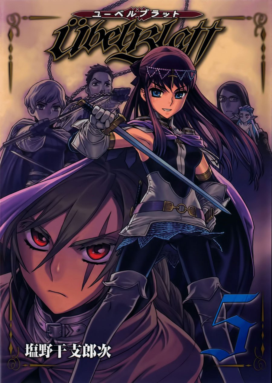 Ubel Blatt Chapter 39 Gambar 4