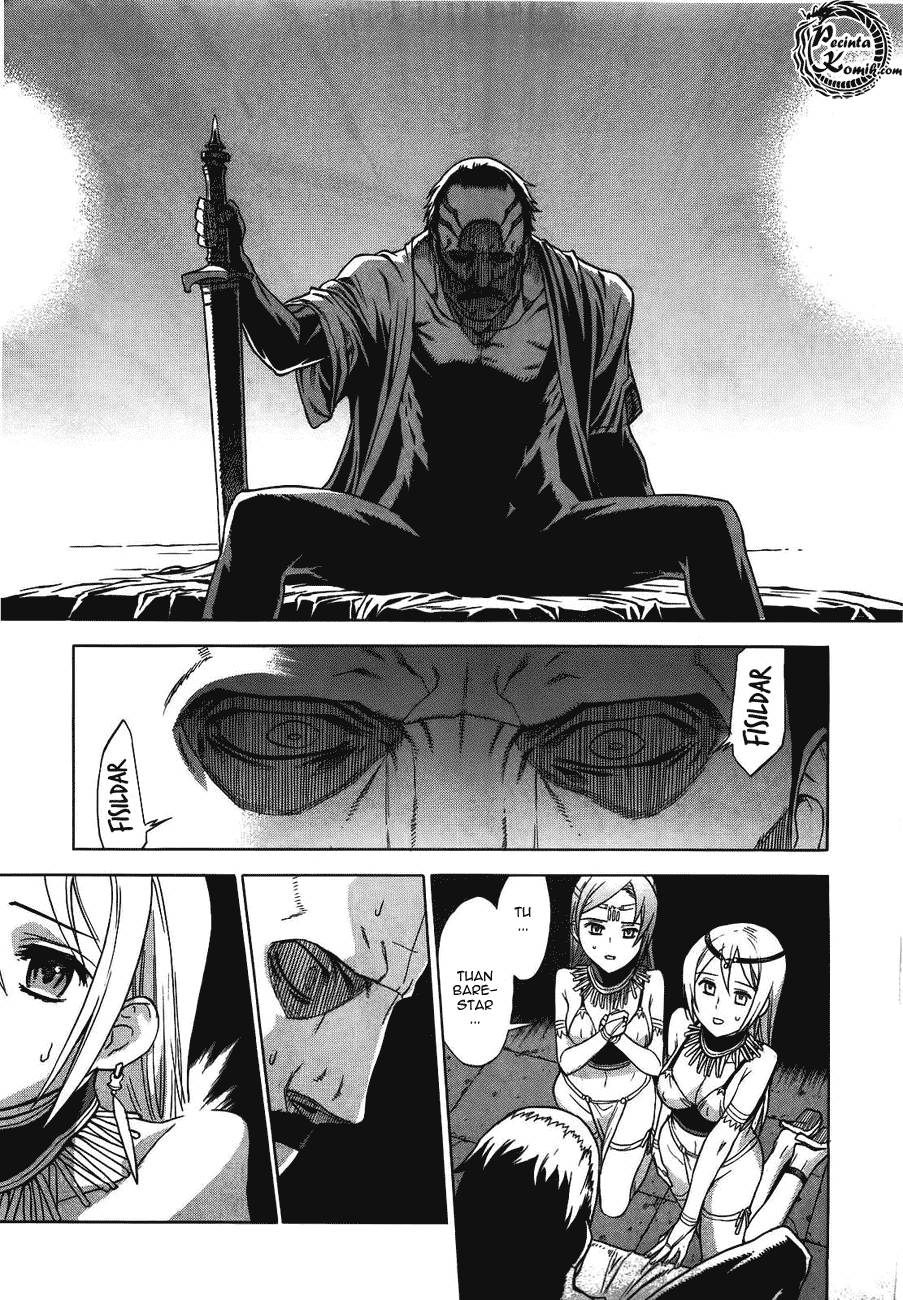 Ubel Blatt Chapter 39 Gambar 9