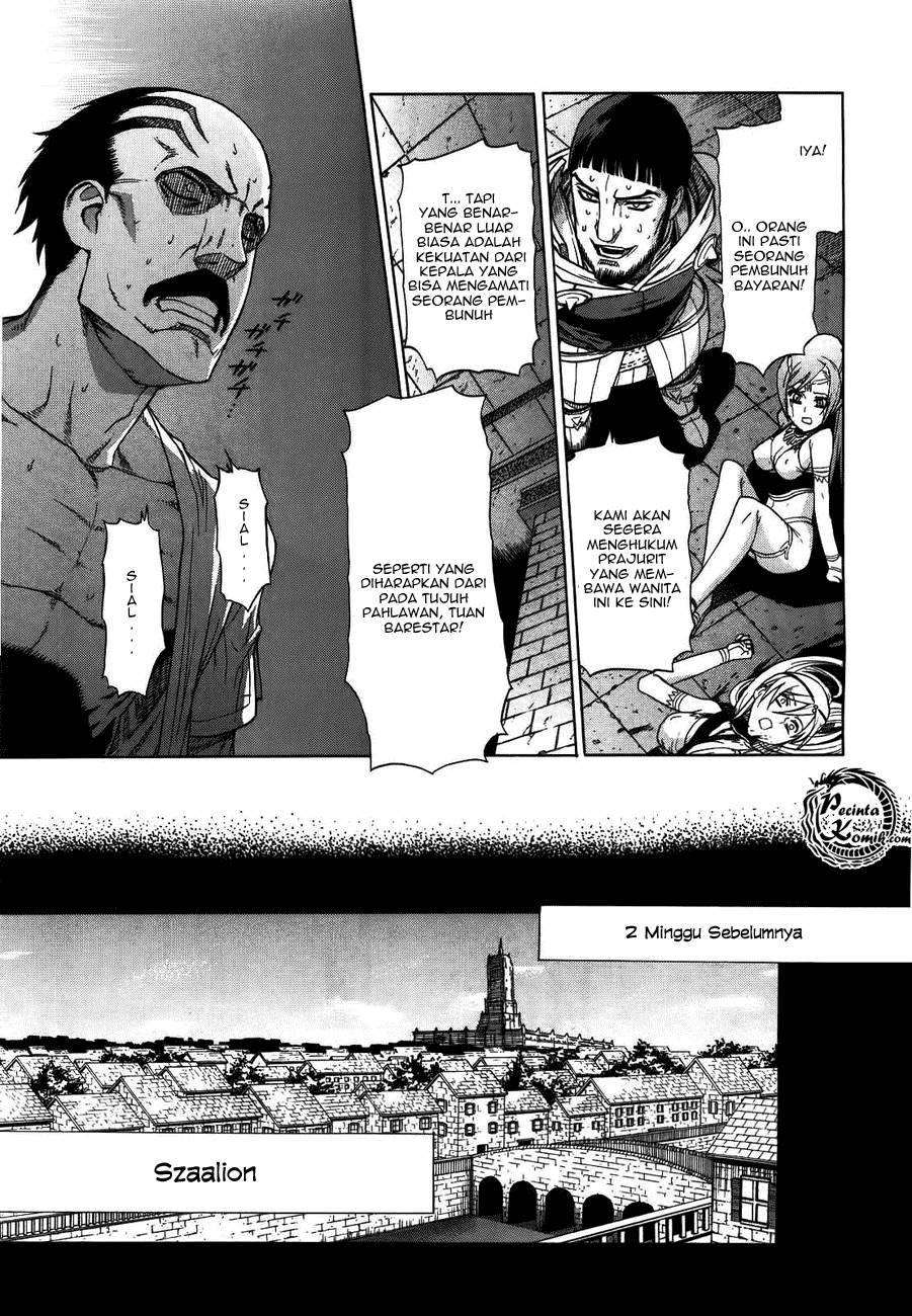 Ubel Blatt Chapter 39 Gambar 12