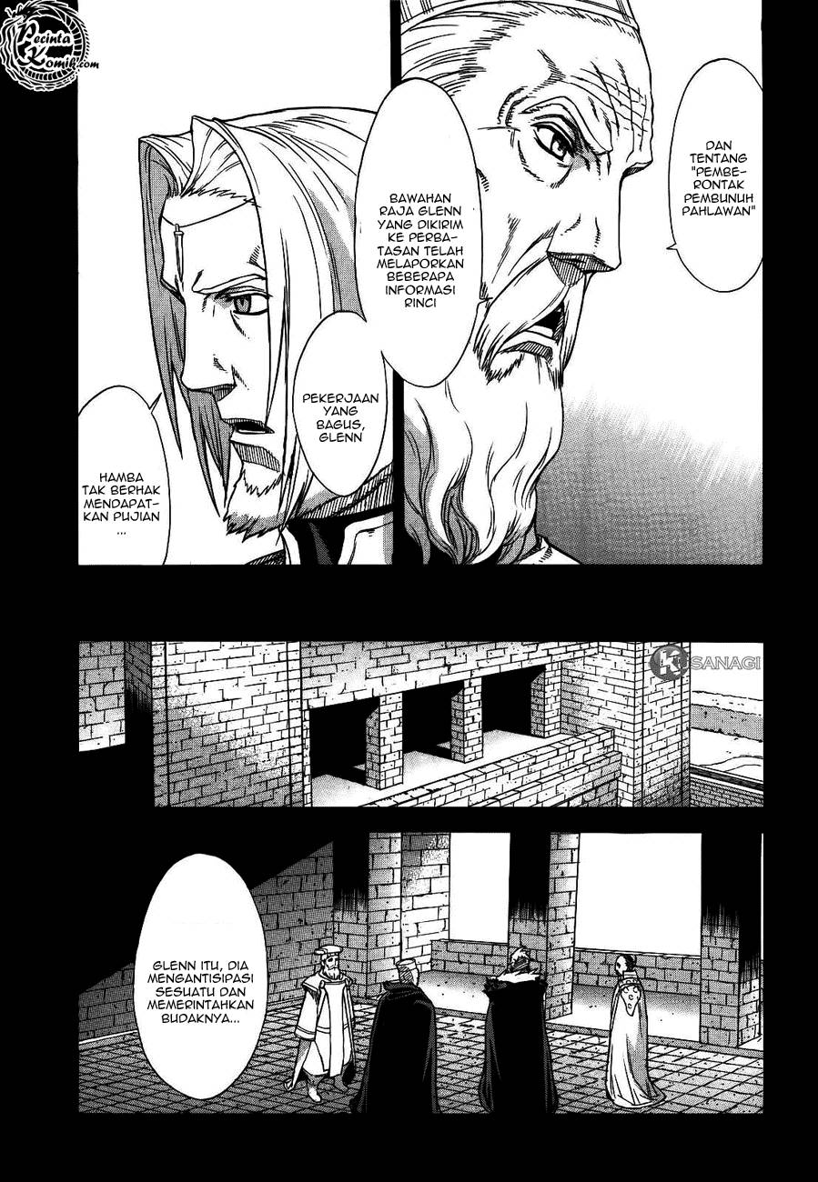 Ubel Blatt Chapter 39 Gambar 15