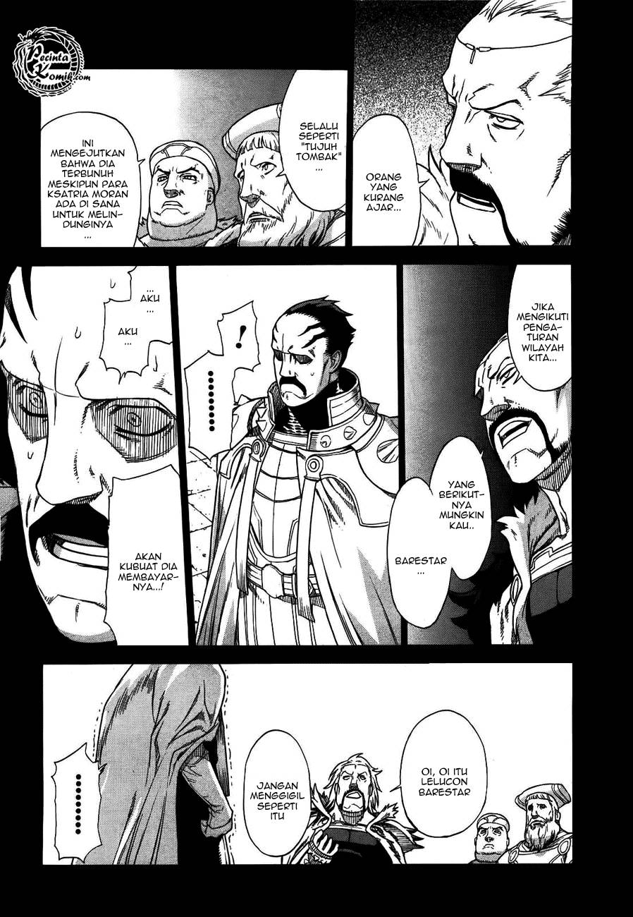 Ubel Blatt Chapter 39 Gambar 16
