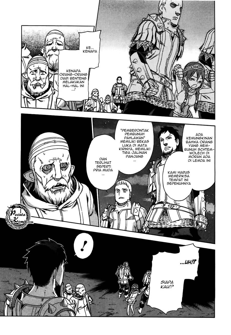 Ubel Blatt Chapter 39 Gambar 19
