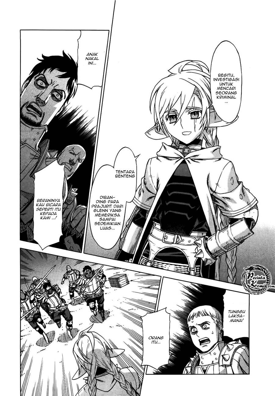 Ubel Blatt Chapter 39 Gambar 22