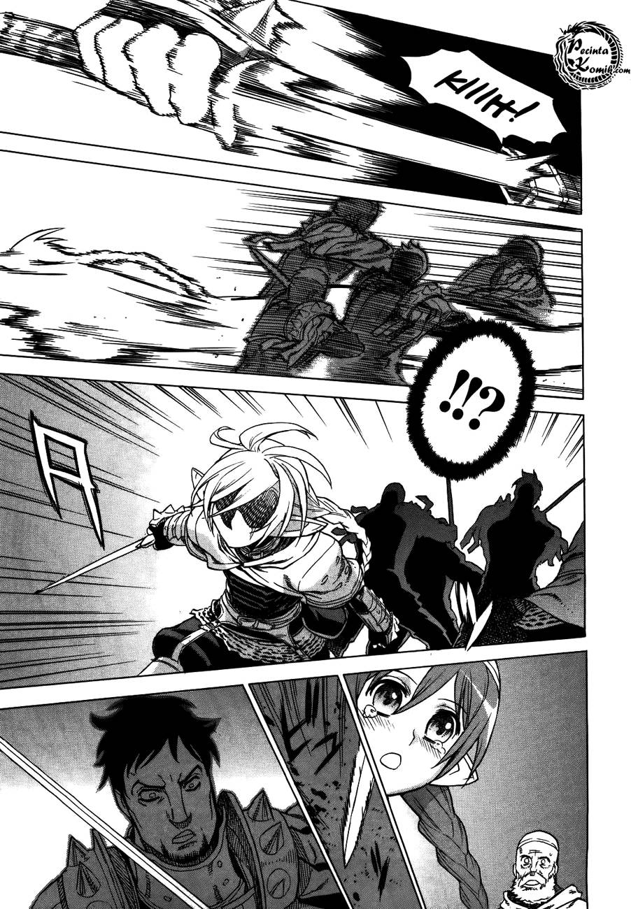 Ubel Blatt Chapter 39 Gambar 23