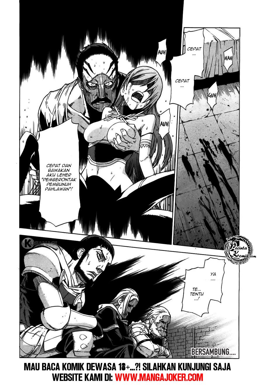Ubel Blatt Chapter 39 Gambar 25