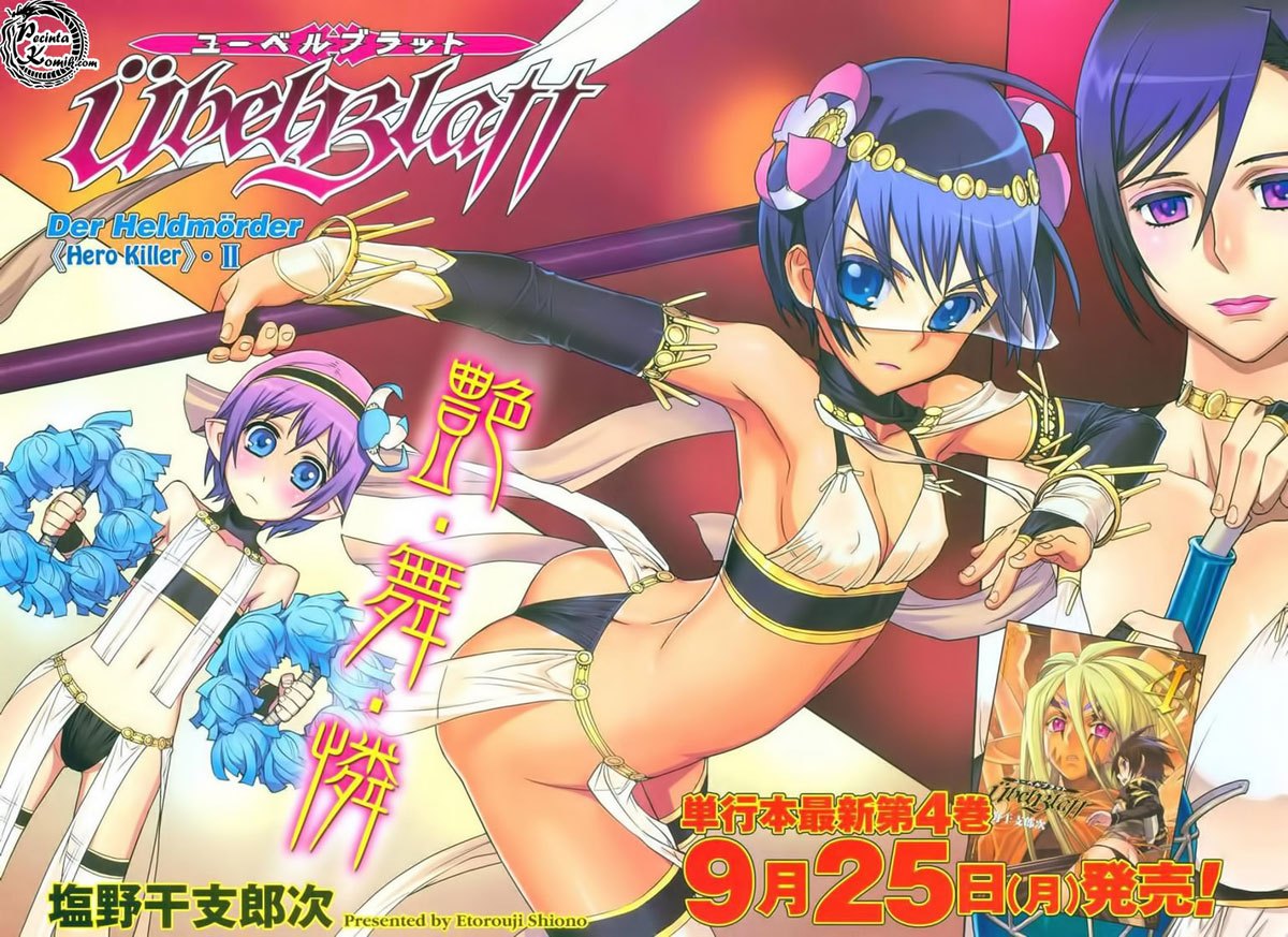 Ubel Blatt Chapter 40 Gambar 5