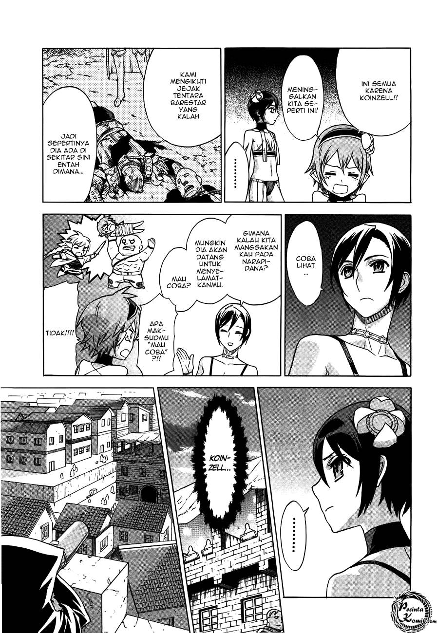 Ubel Blatt Chapter 40 Gambar 9