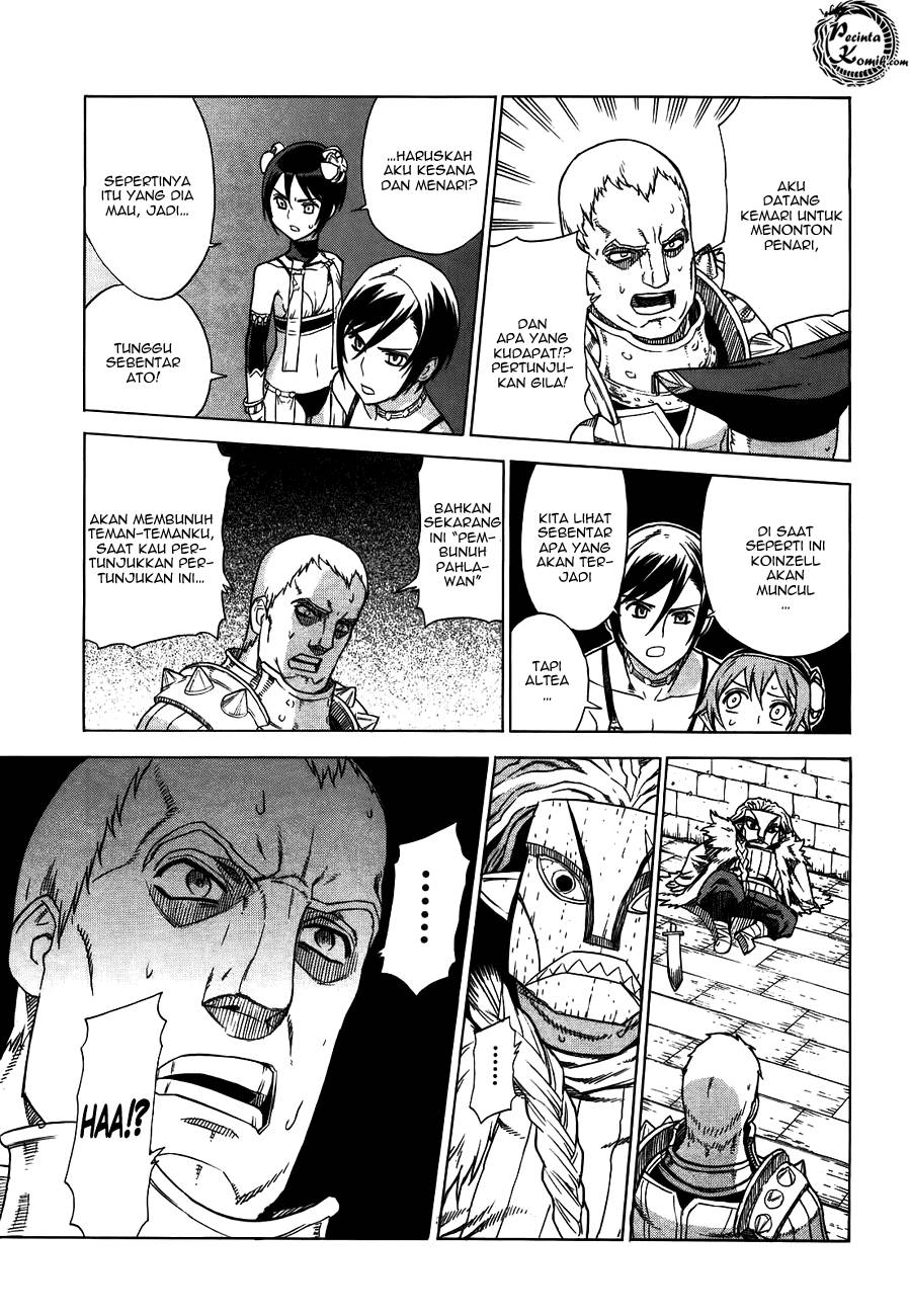 Ubel Blatt Chapter 40 Gambar 15