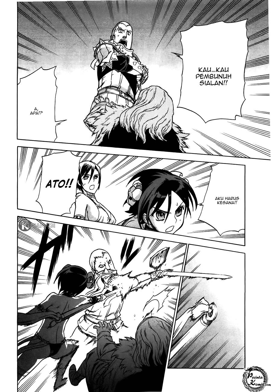 Ubel Blatt Chapter 40 Gambar 16