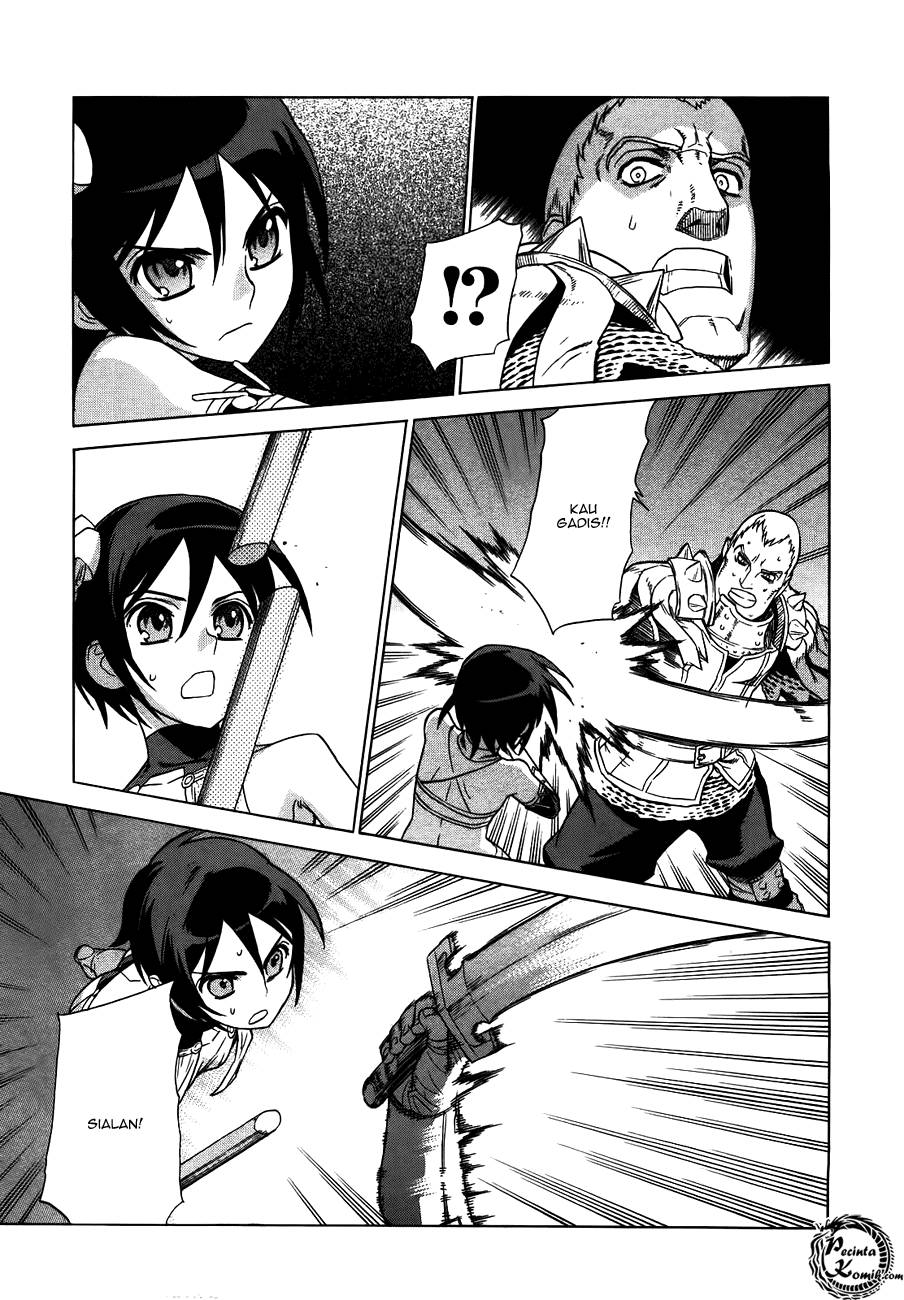 Ubel Blatt Chapter 40 Gambar 17