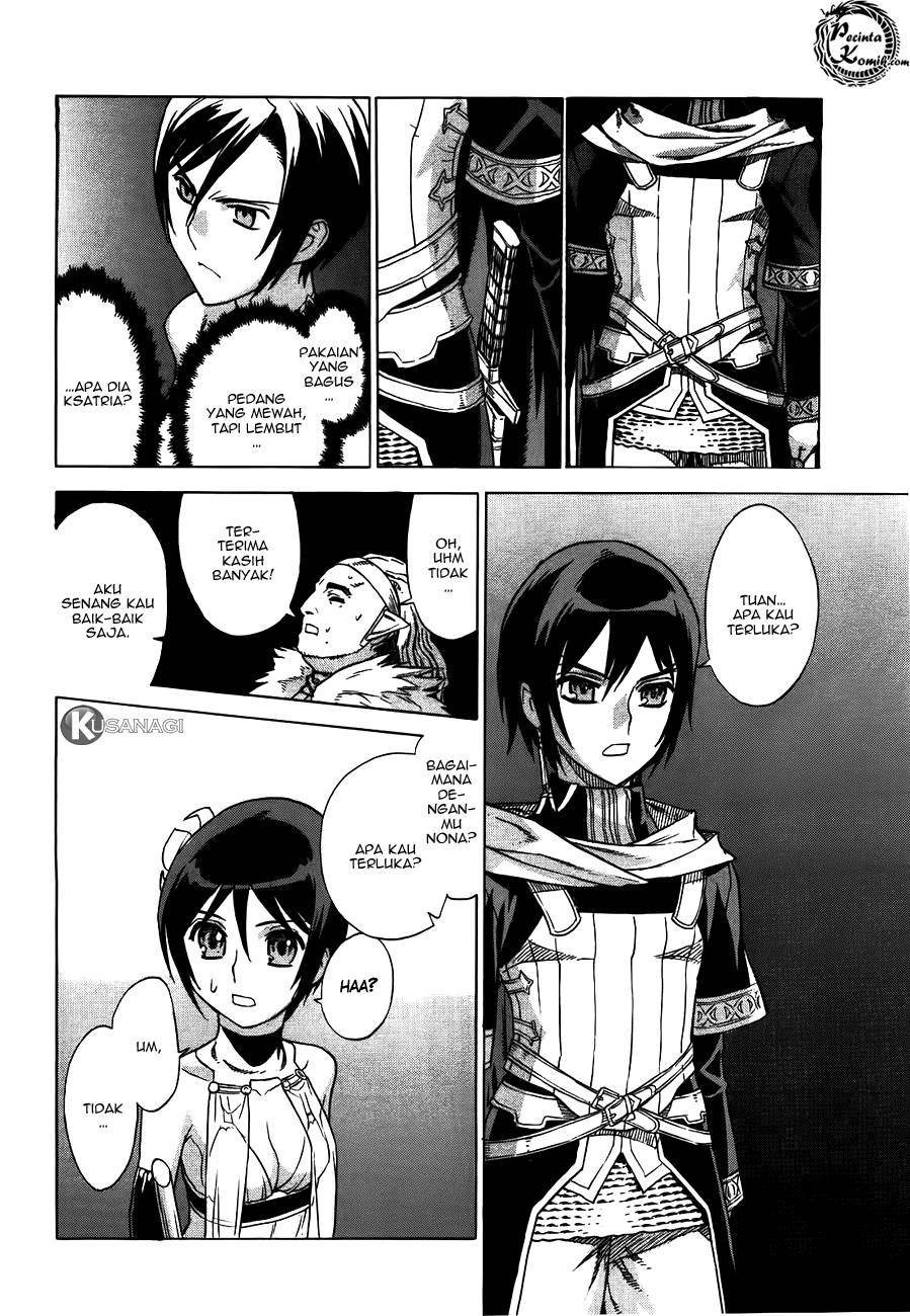 Ubel Blatt Chapter 40 Gambar 20