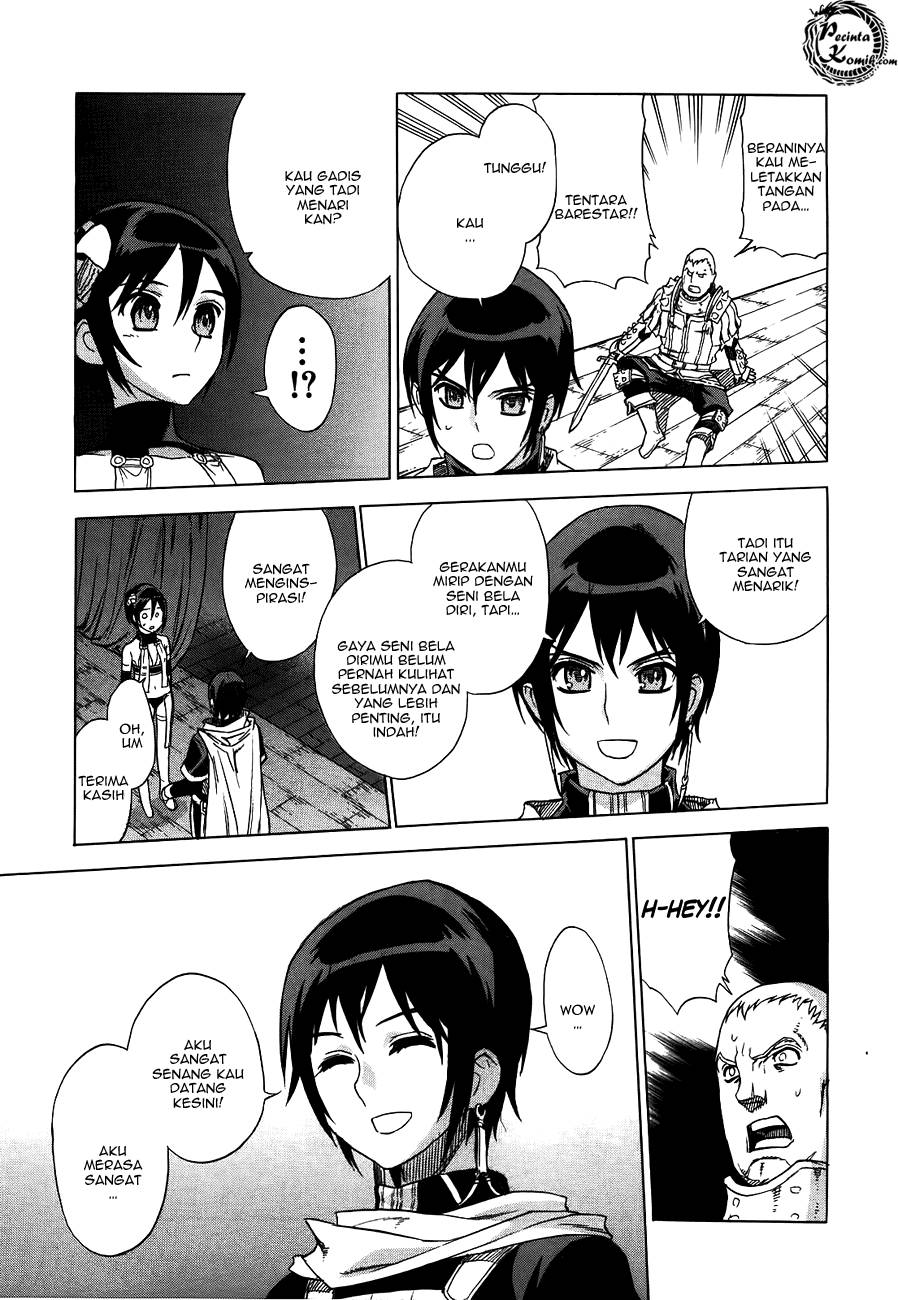 Ubel Blatt Chapter 40 Gambar 21