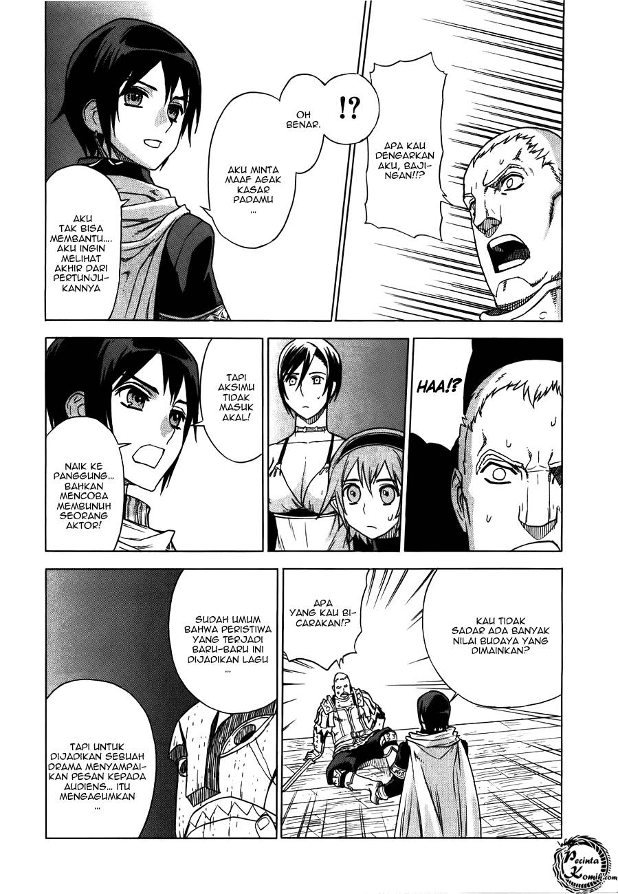 Ubel Blatt Chapter 40 Gambar 22