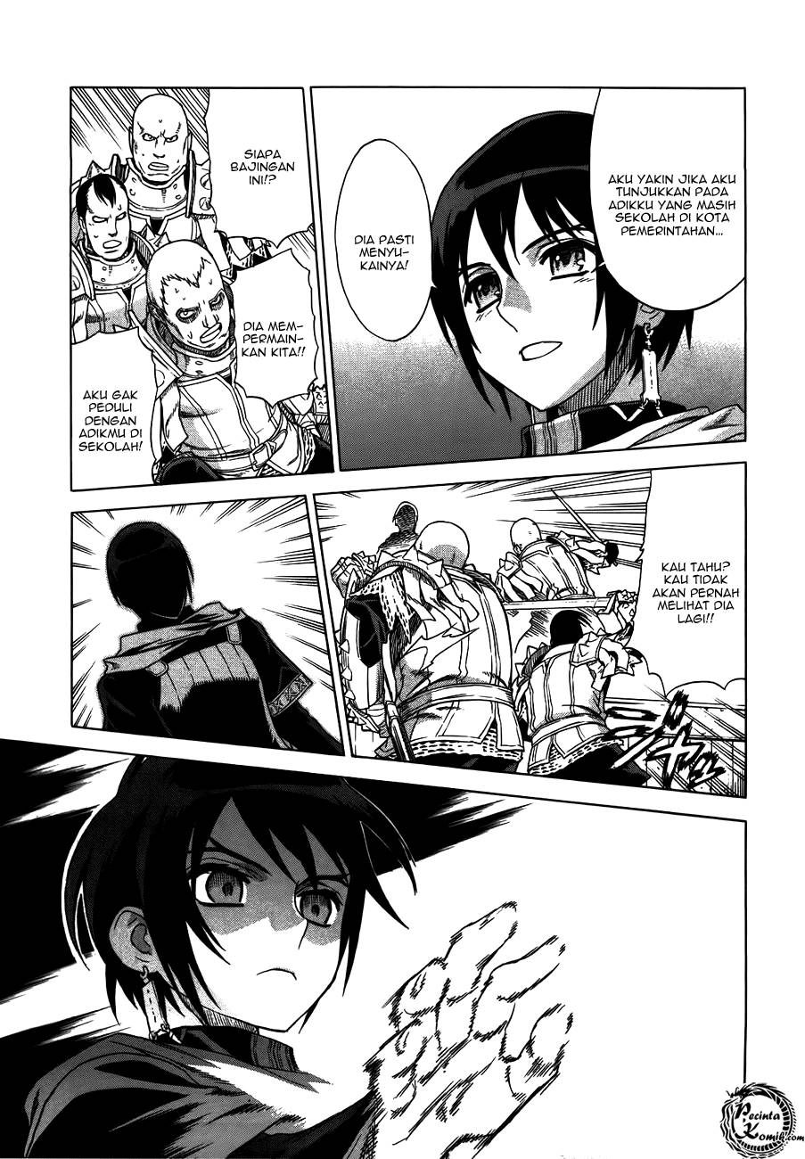 Ubel Blatt Chapter 40 Gambar 23