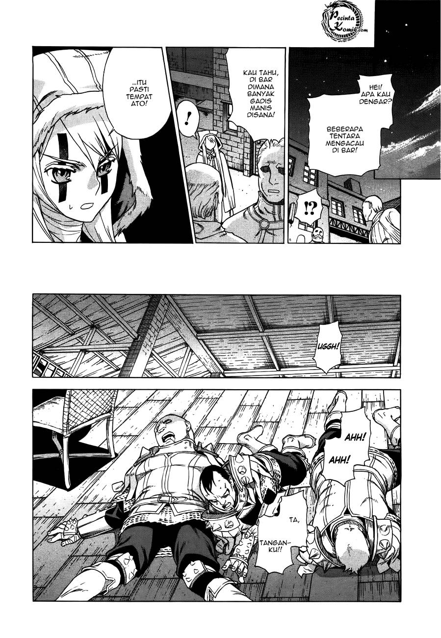 Ubel Blatt Chapter 40 Gambar 24