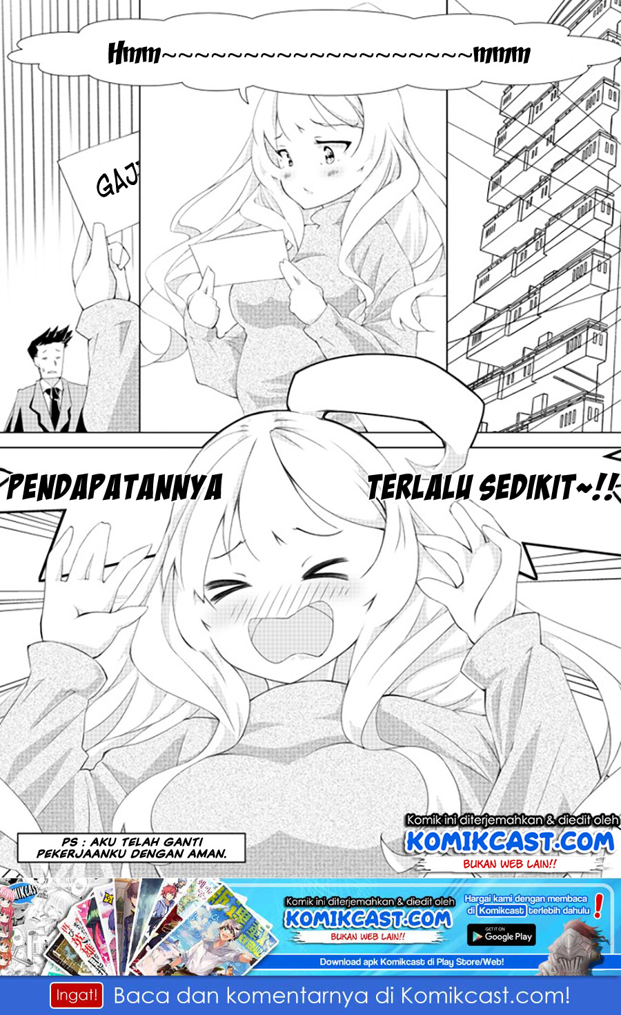 Uchi no Yome wa Jibun no Koto shika Kangaenai!! Chapter 02 Gambar 2