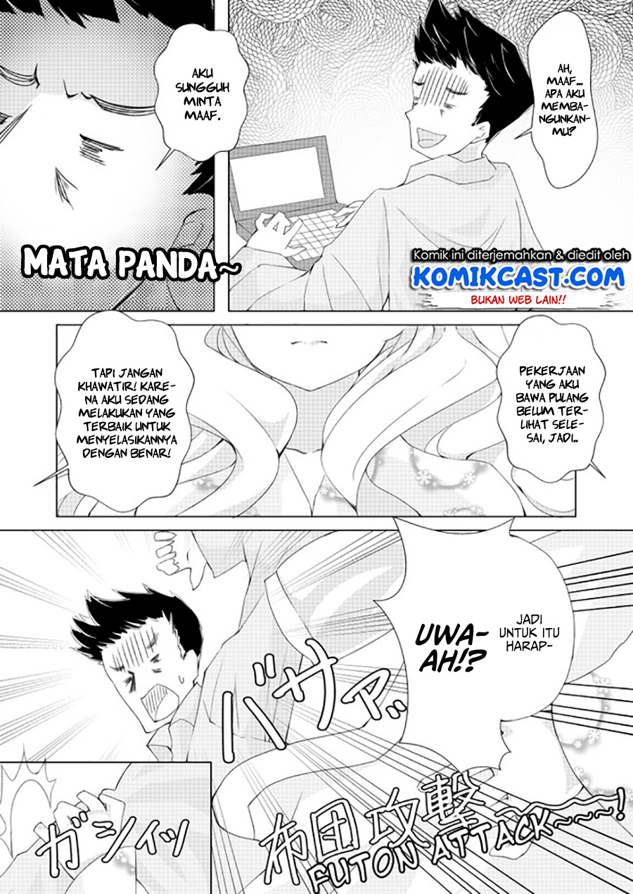 Uchi no Yome wa Jibun no Koto shika Kangaenai!! Chapter 02 Gambar 4