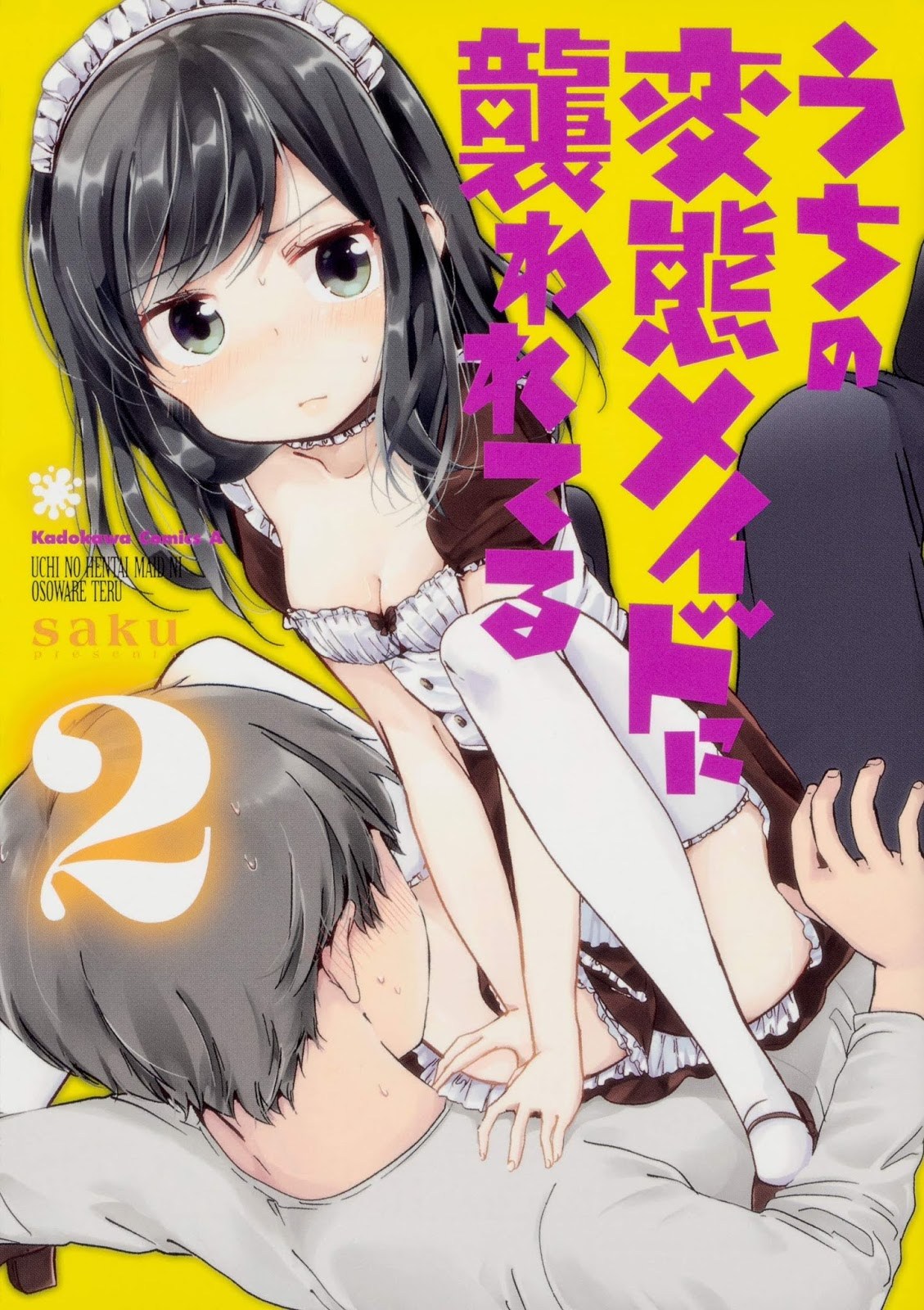 Uchi no Hentai Maid ni Osowareteru Chapter 04 Gambar 2
