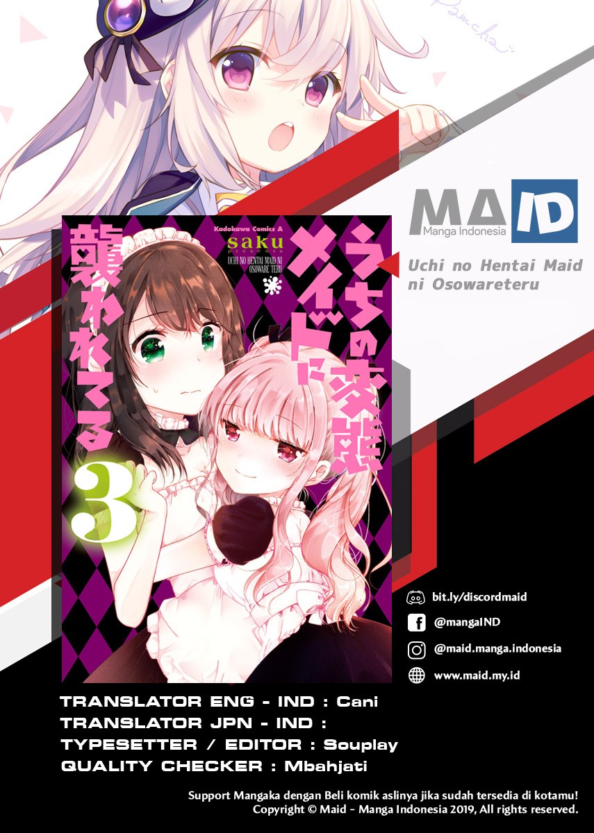 Uchi no Hentai Maid ni Osowareteru Chapter 14 Gambar 2