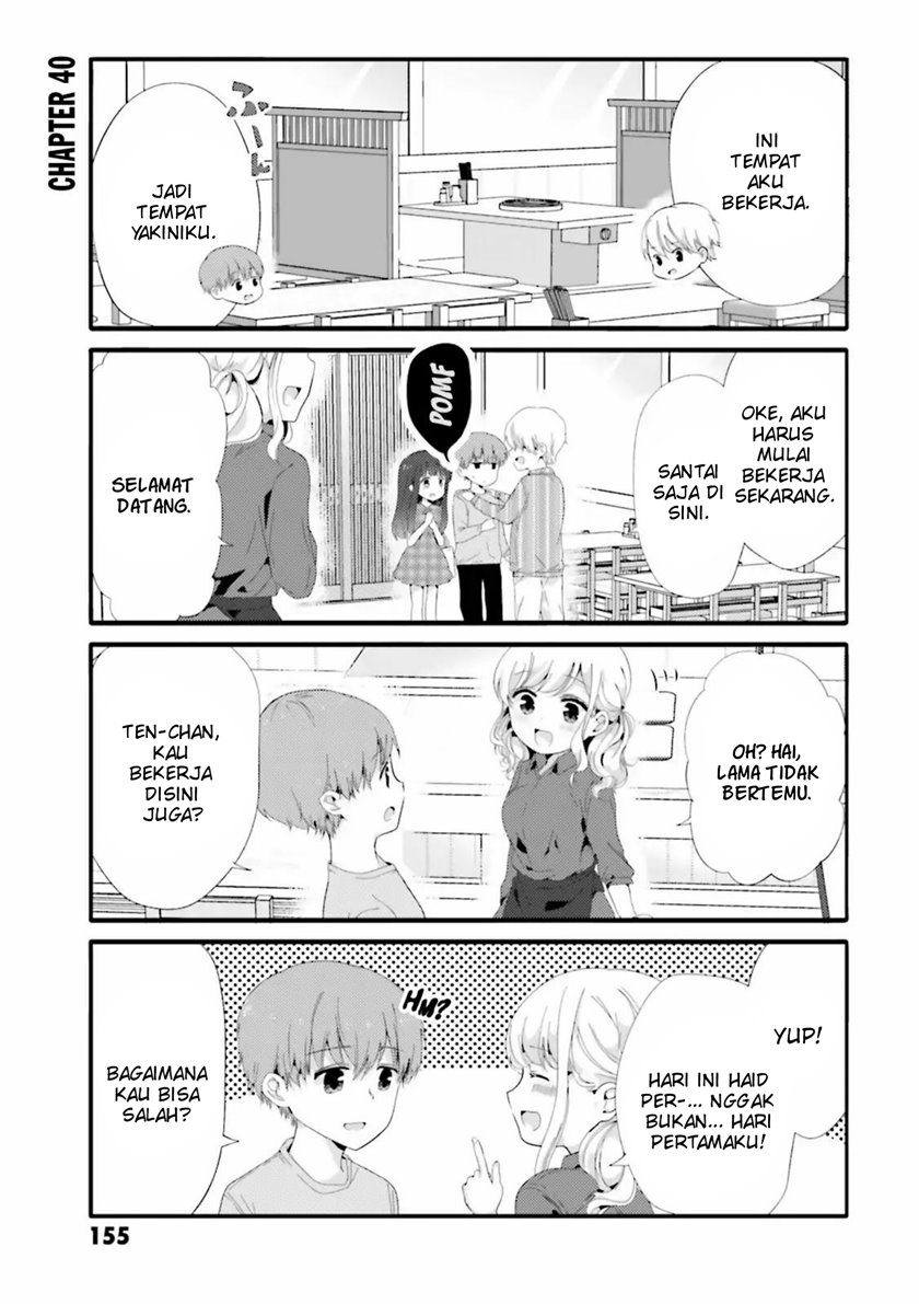 Uchi no Hentai Maid ni Osowareteru Chapter 40 Gambar 2