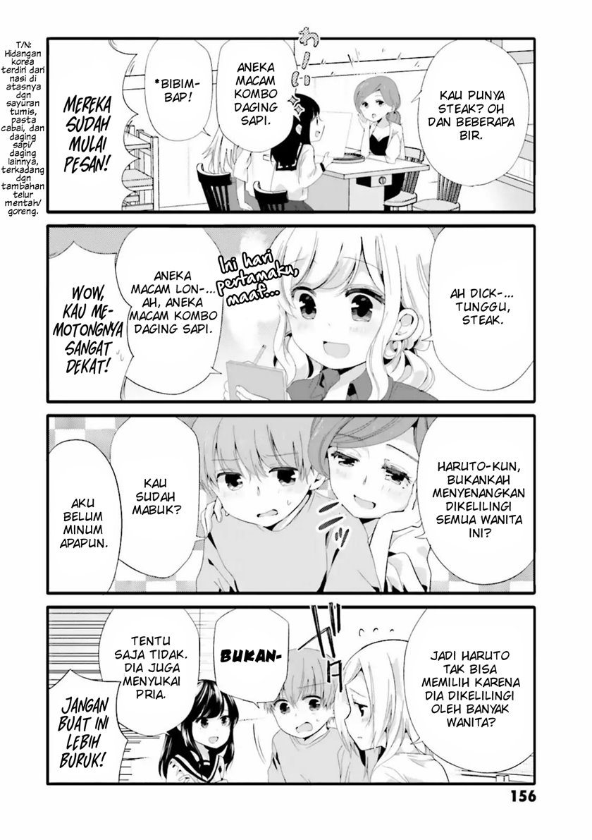 Uchi no Hentai Maid ni Osowareteru Chapter 40 Gambar 3