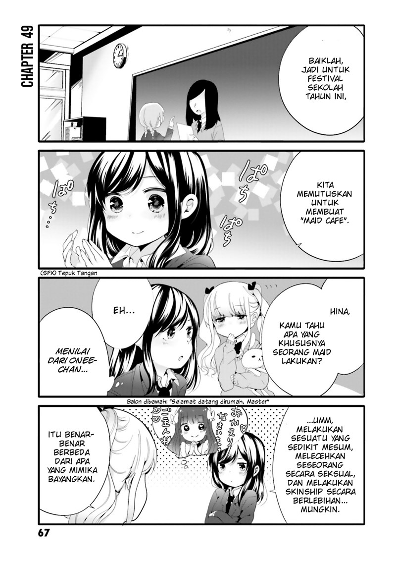 Uchi no Hentai Maid ni Osowareteru Chapter 49 Gambar 2