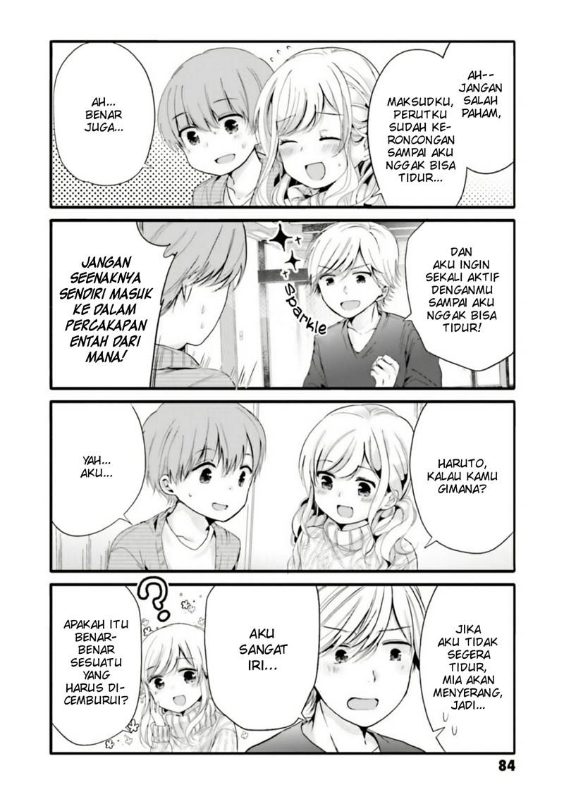 Uchi no Hentai Maid ni Osowareteru Chapter 51 Gambar 3