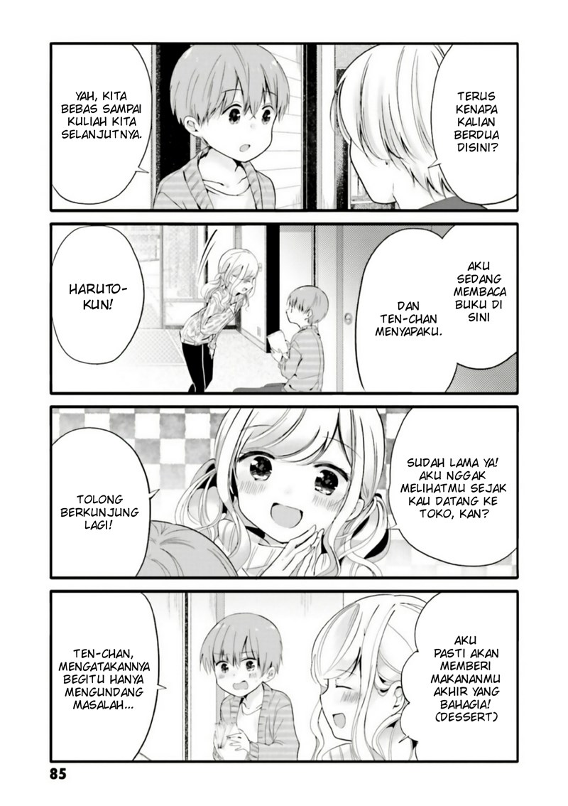 Uchi no Hentai Maid ni Osowareteru Chapter 51 Gambar 4