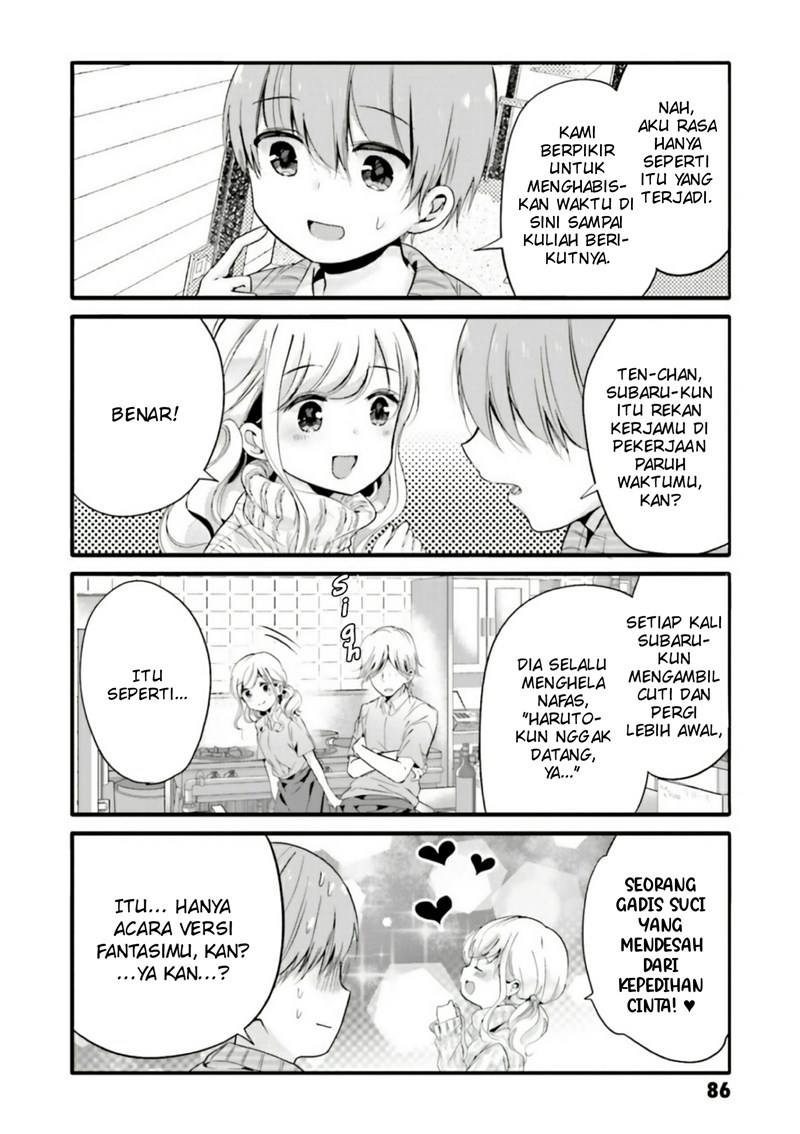 Uchi no Hentai Maid ni Osowareteru Chapter 51 Gambar 5