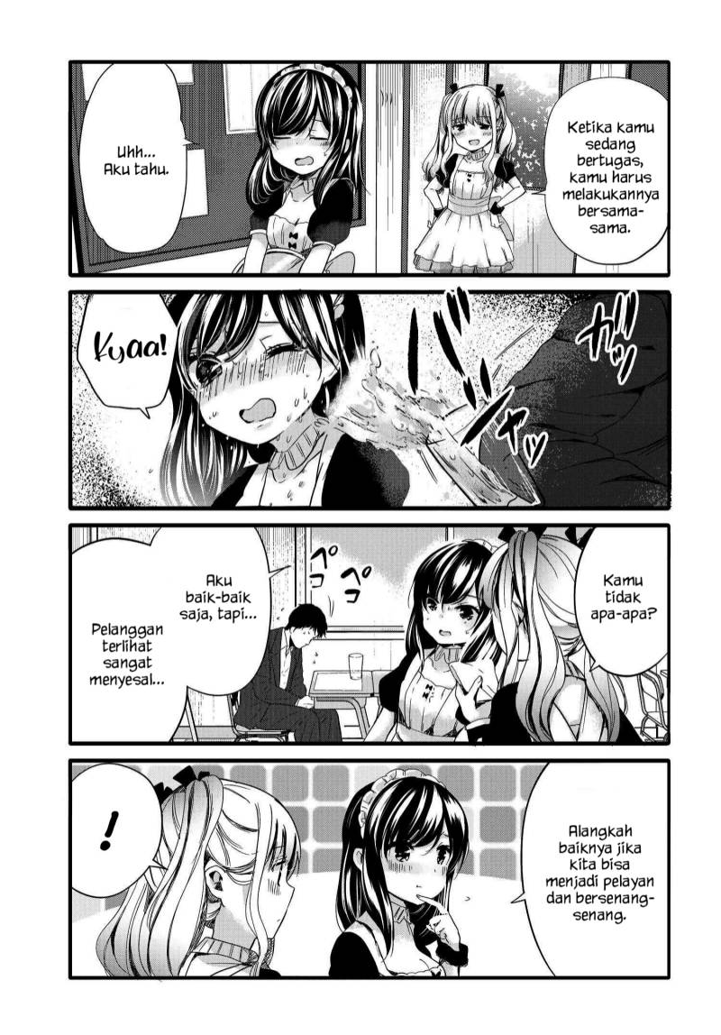 Uchi no Hentai Maid ni Osowareteru Chapter 54 Gambar 3