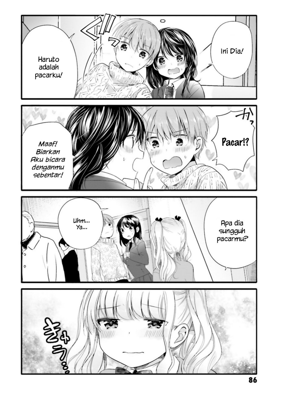 Uchi no Hentai Maid ni Osowareteru Chapter 67 Gambar 5