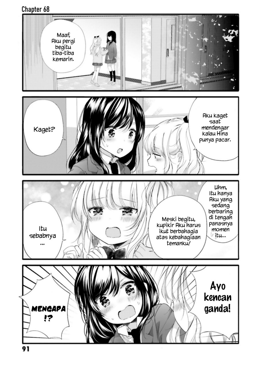 Uchi no Hentai Maid ni Osowareteru Chapter 68 Gambar 2