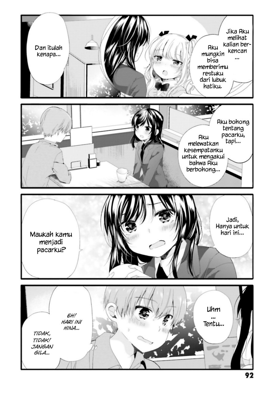 Uchi no Hentai Maid ni Osowareteru Chapter 68 Gambar 3