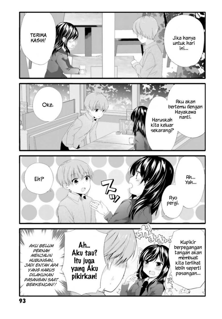Uchi no Hentai Maid ni Osowareteru Chapter 68 Gambar 4