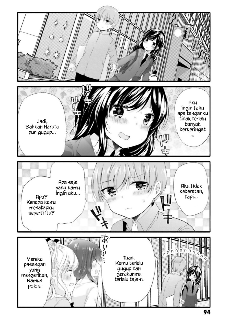 Uchi no Hentai Maid ni Osowareteru Chapter 68 Gambar 5