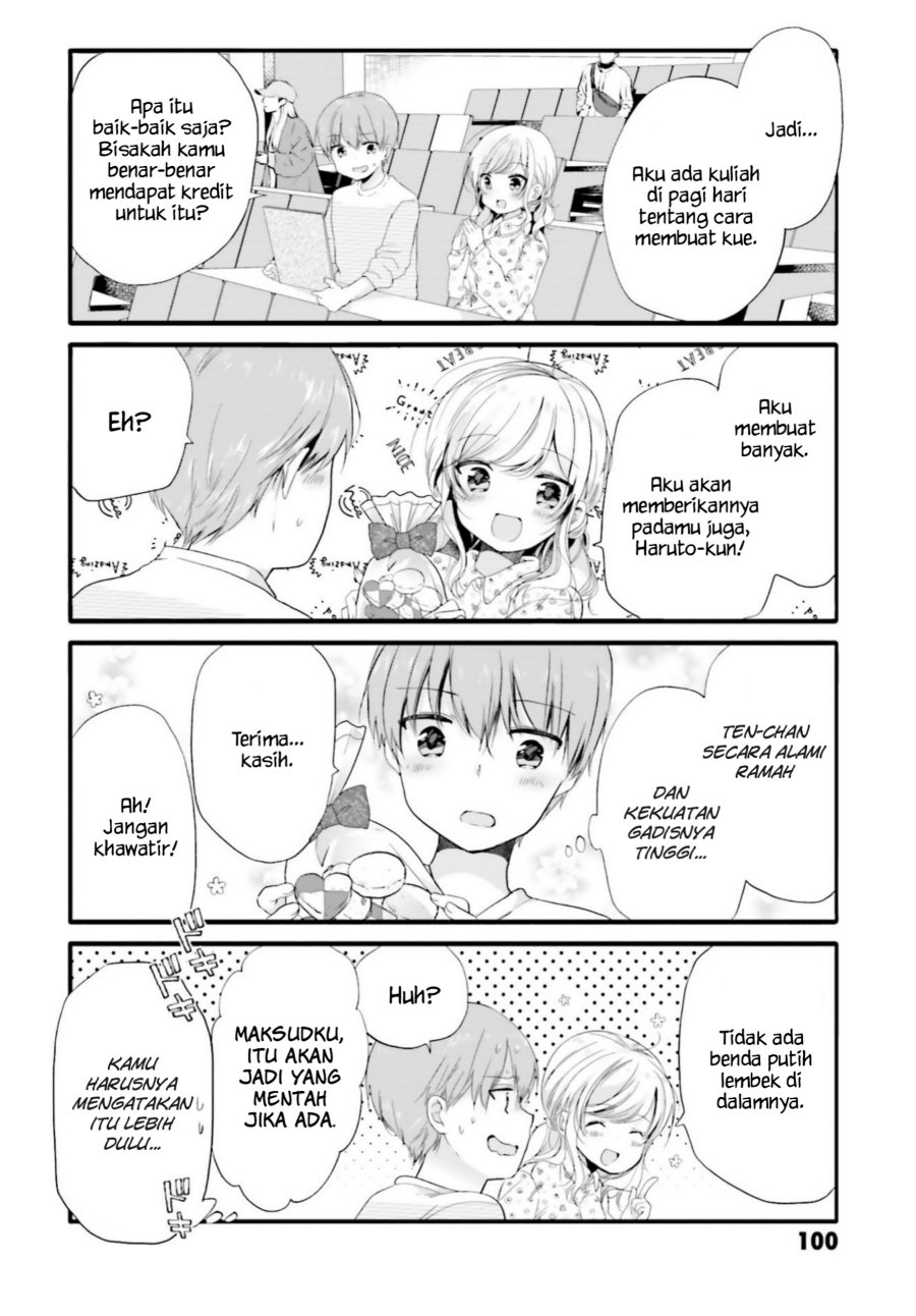 Uchi no Hentai Maid ni Osowareteru Chapter 69 Gambar 3