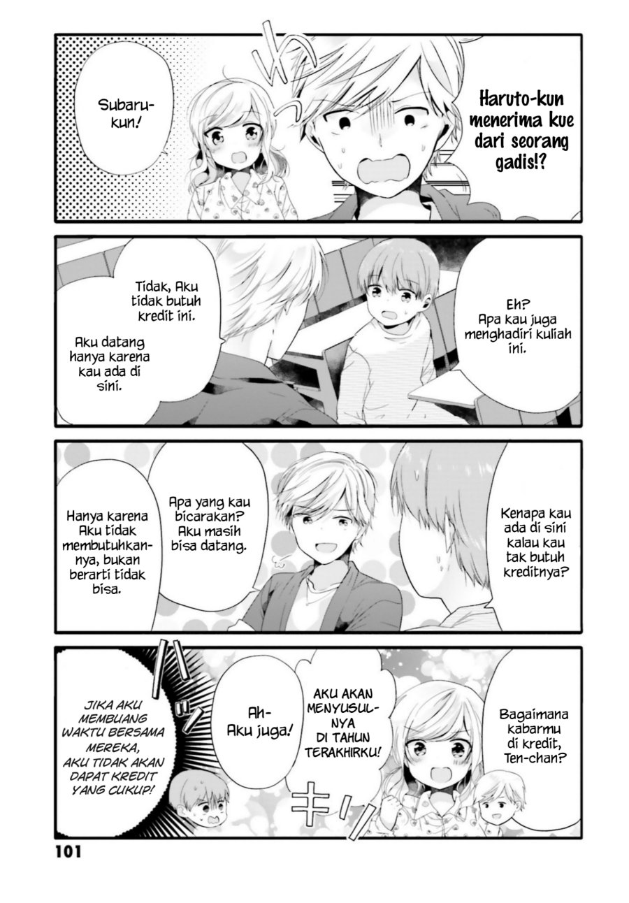 Uchi no Hentai Maid ni Osowareteru Chapter 69 Gambar 4