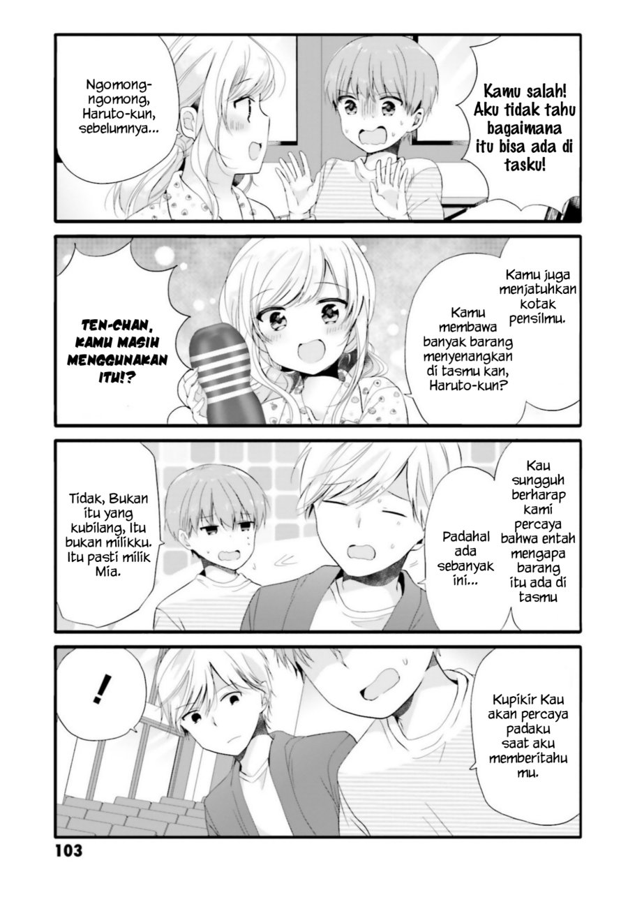 Uchi no Hentai Maid ni Osowareteru Chapter 69 Gambar 6