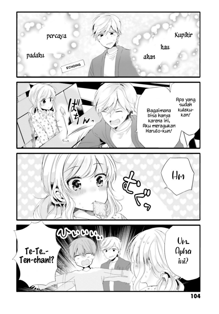 Uchi no Hentai Maid ni Osowareteru Chapter 69 Gambar 7