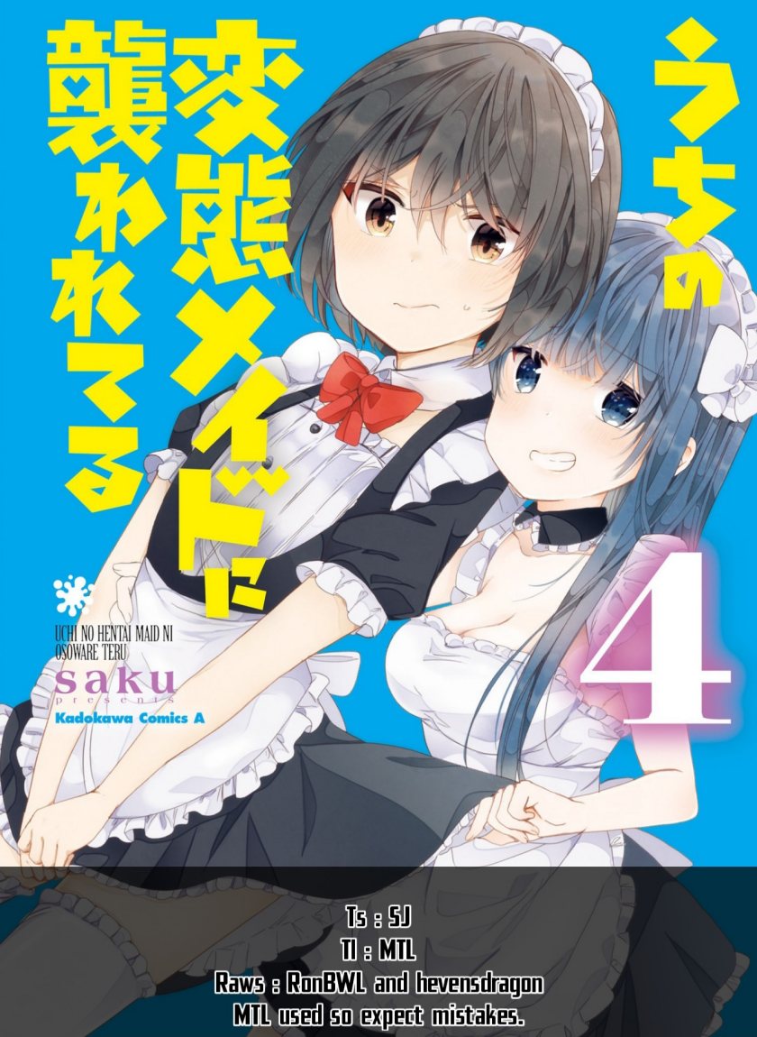 Uchi no Hentai Maid ni Osowareteru Chapter 71 Gambar 1